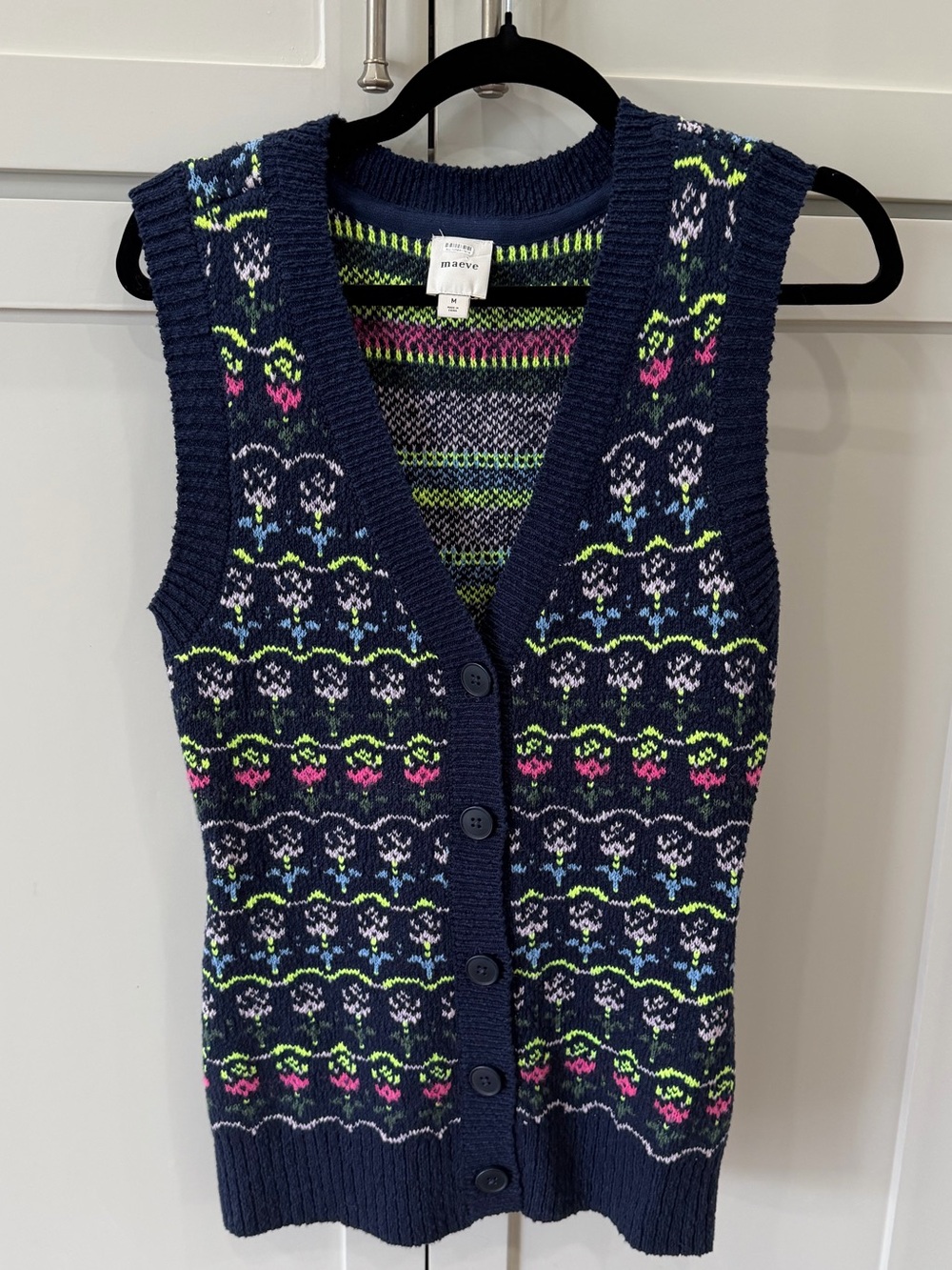 Anthropologie Maeve Button-Front Knit Vest - Women